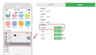 小豬CMS發(fā)布自定義拖拽式小程序功能，并優(yōu)化點(diǎn)餐頁(yè)面體驗(yàn)
